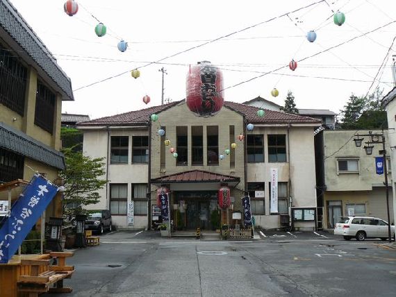 �����h�i�ؑ]�H�j�E�{�w