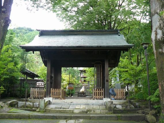 �����h�i�ؑ]�H�j�E���T��