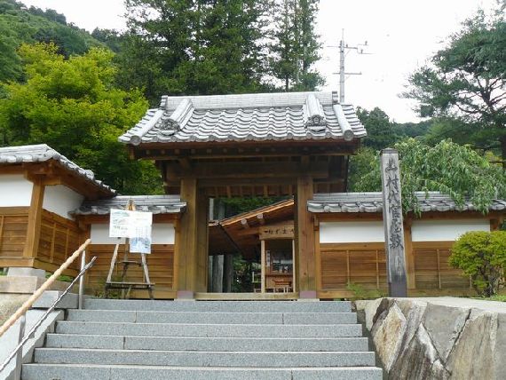 福島宿(木曽路)・山村代官屋敷