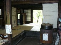 ���ďh�i�ؑ]�H�j�E�F�J�ƏZ��