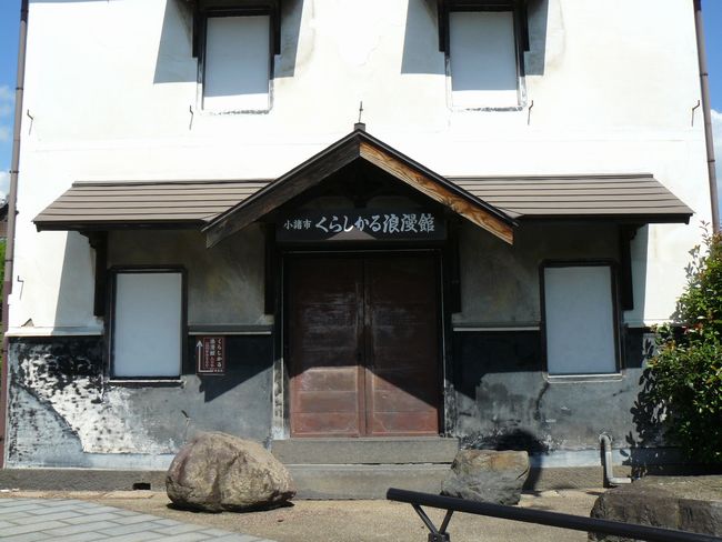 ���炵����Q����