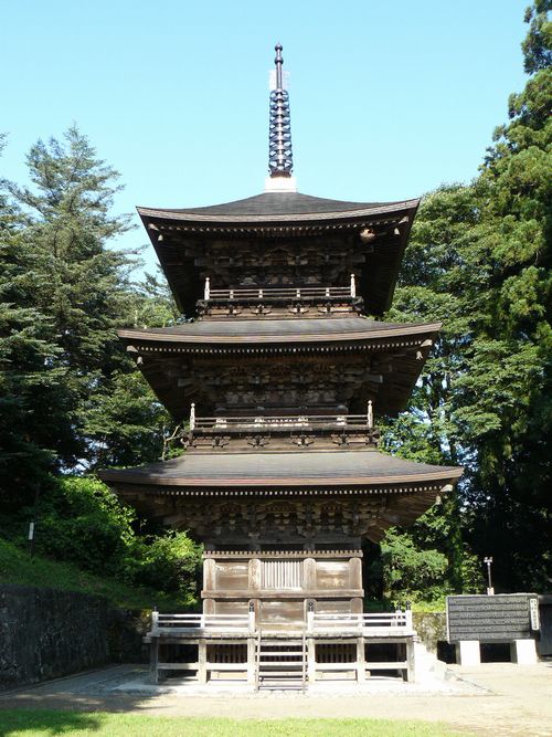 �^�y���F�O�d��