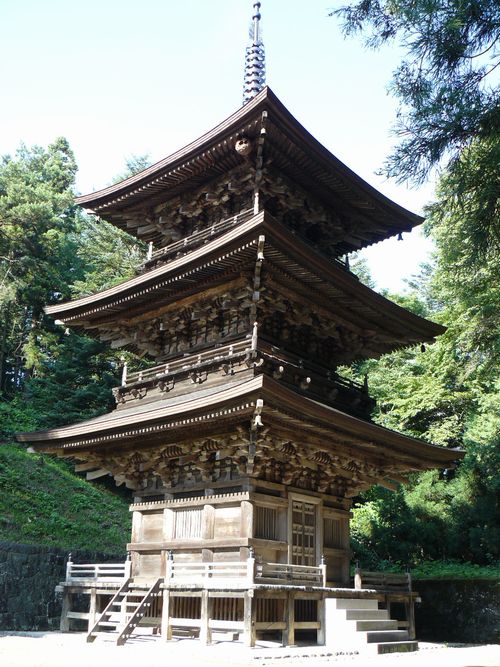 �^�y���F�O�d��