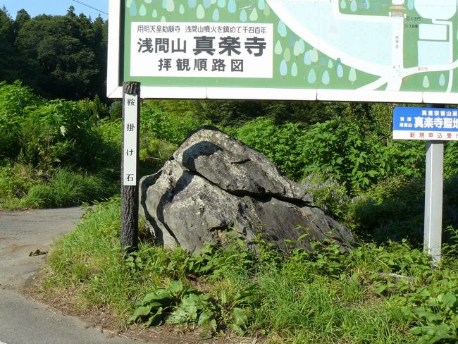 �^�y���F�Ɗ|����