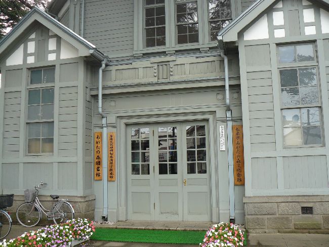 �����{���Z