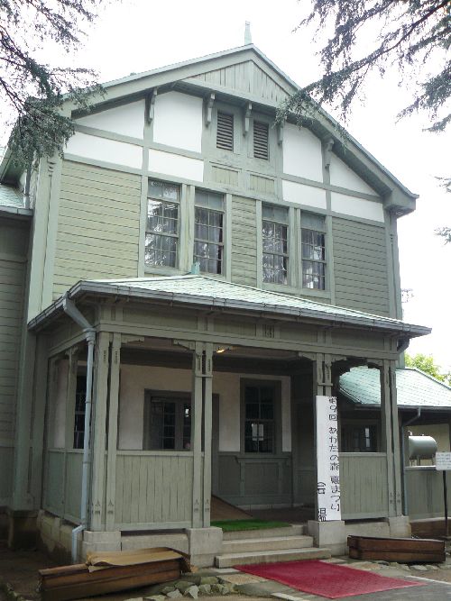 �����{���Z