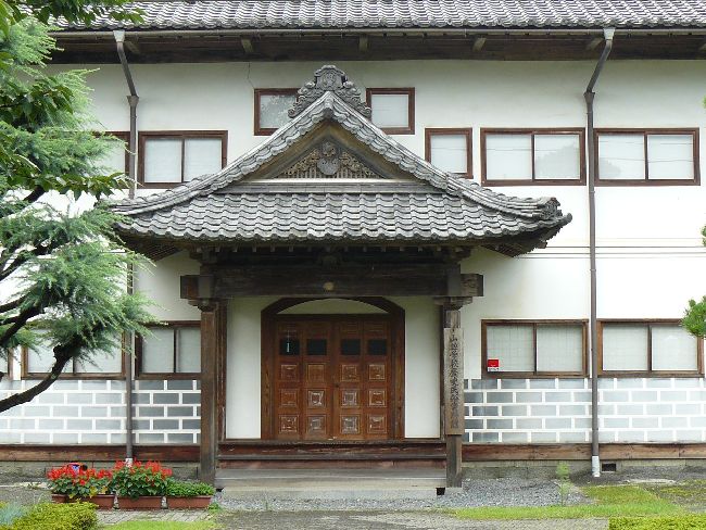 ���R�ӊw�Z