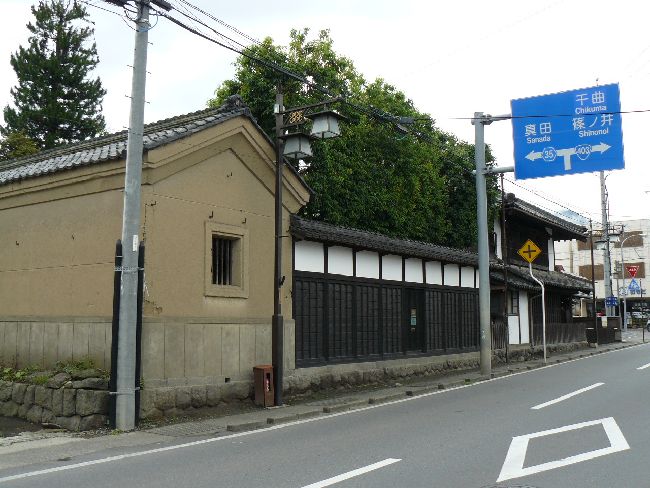 ���c�ƏZ��