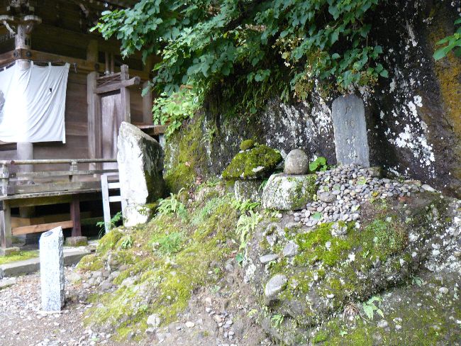 �ˉB�_�ЁE�㓪���ЁE�Δ�