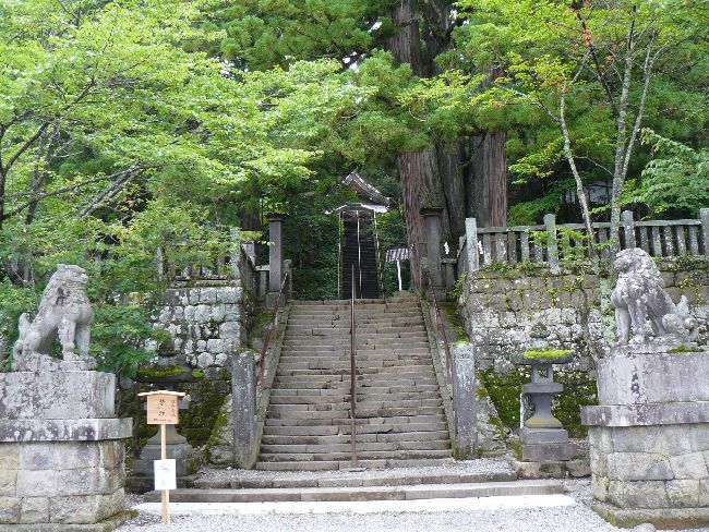 �ˉB�_�В��ЁE����