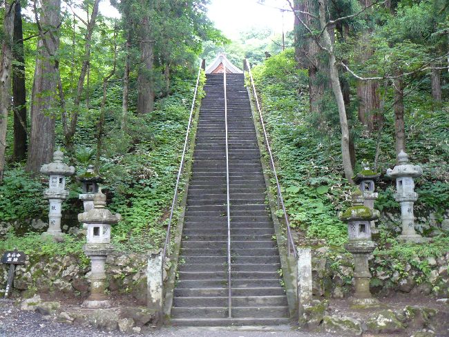 �ˉB�_�В��ЁE�Q���Βi