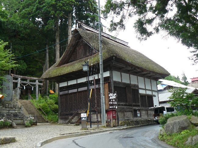 �ˉB�_�В��ЁE�_�y�a