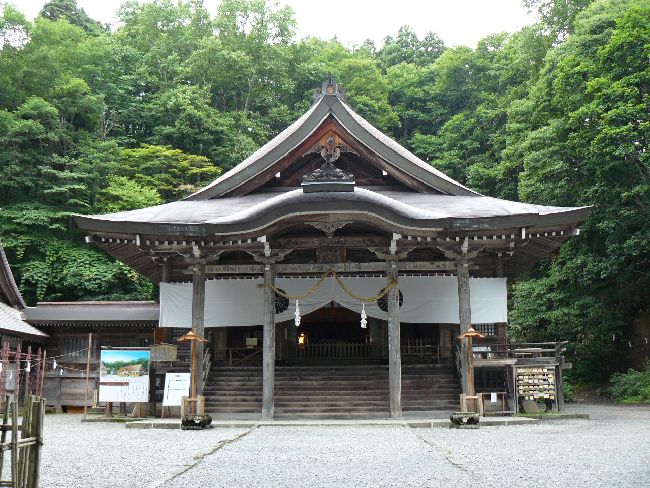 �ˉB�_�В��ЁE�q�a