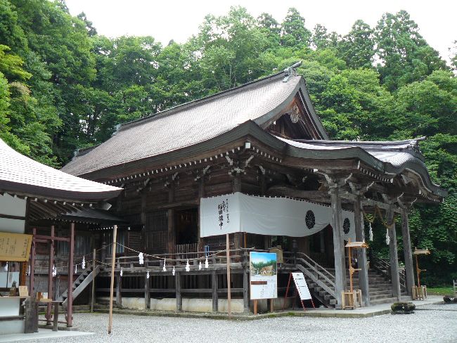 �ˉB�_�В��ЁE�q�a