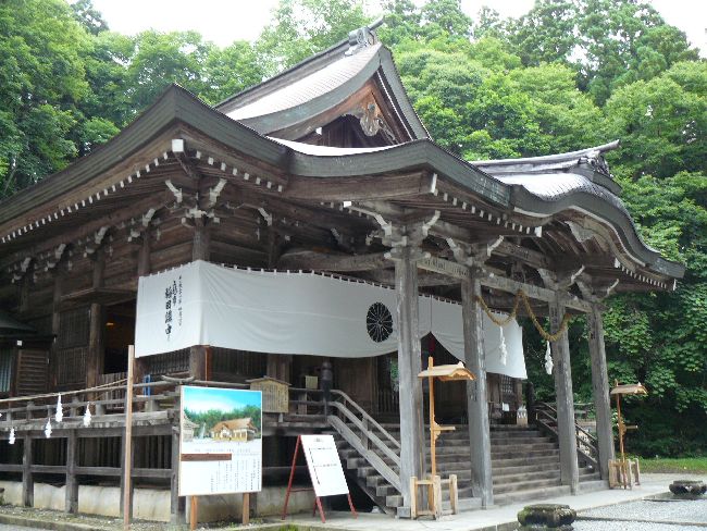 �ˉB�_�В��ЁE�q�a