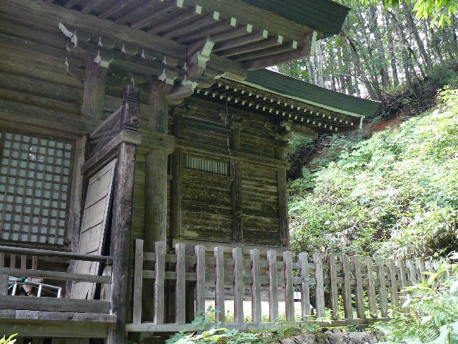 �ˉB�_�В��ЁE�{�a