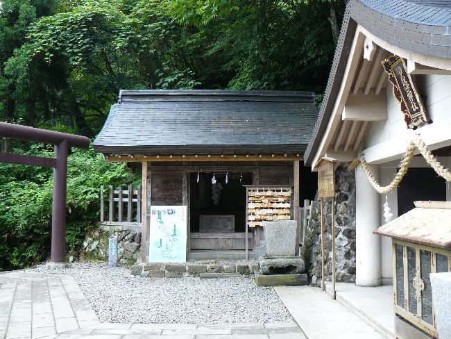 �ˉB�_�Љ��ЁE�G�n�a