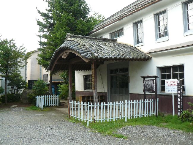 ����V�w�Z