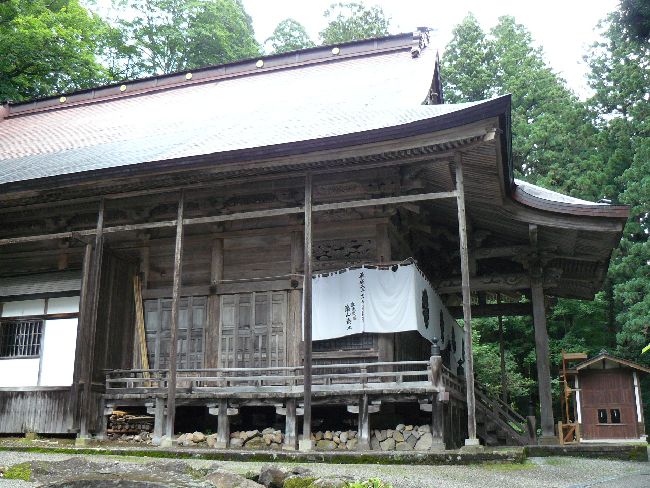 �ˉB�_�Е���ЁE�Гa