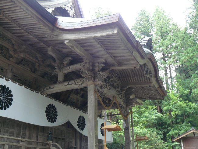 �ˉB�_�Е���ЁE���q