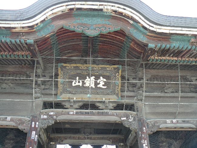 �P�����m����E�G�z