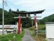 長和町：松尾神社