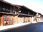 奈良井宿問屋