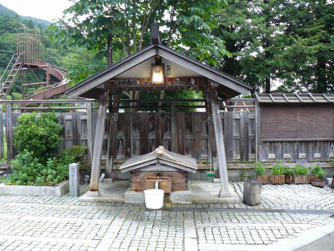 ���̎�i�ޗǈ�h�j