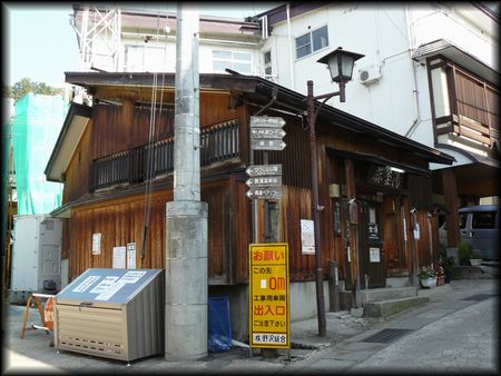 �����̓�