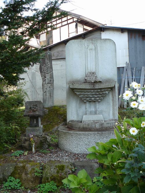 ���c�_�Ղ�̉Ώ�