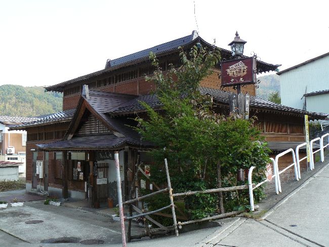 �����̓�