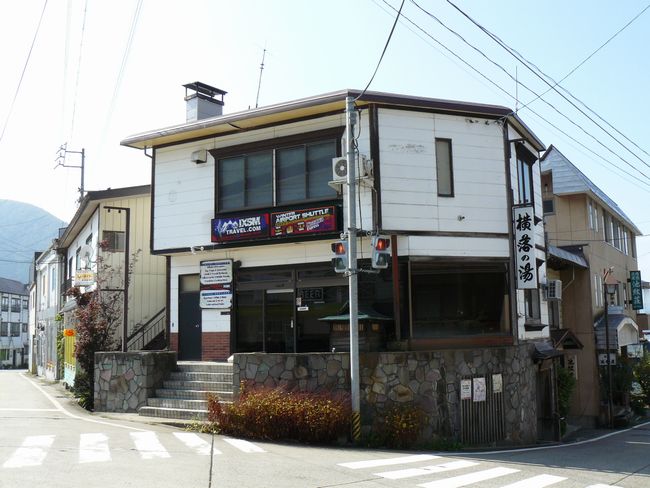 �����̓�