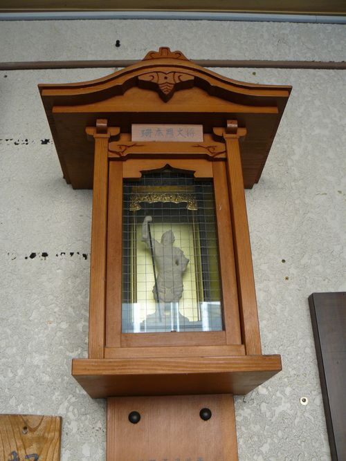 �����̓�