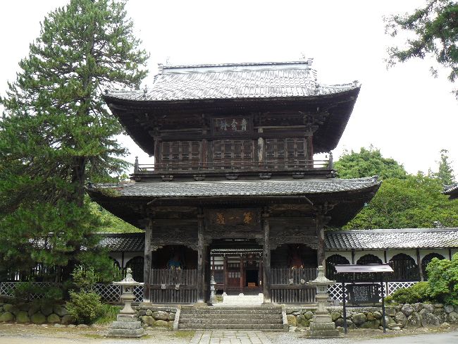 ���Ǝ��E�O��