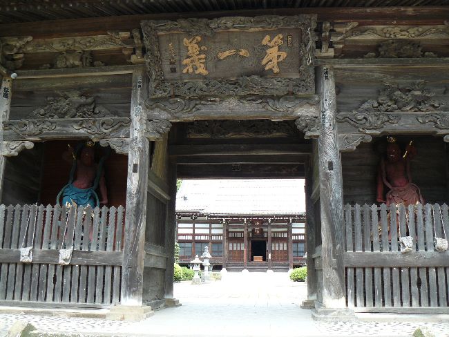 ���Ǝ��E�Q��