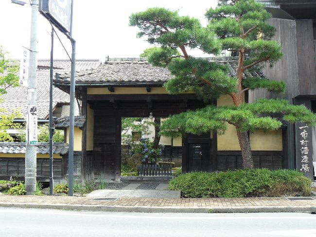 �䂤�R�O�E����