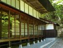 霊松寺庫裏の外壁