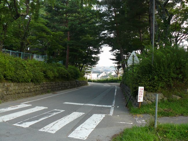 �⑺�c��i��̏�j