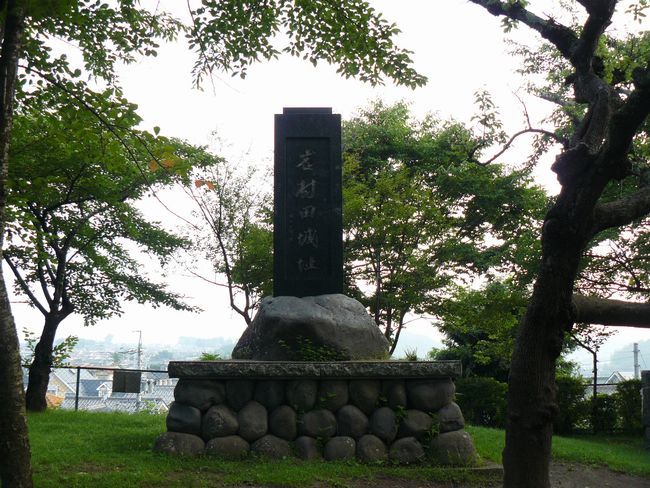 �⑺�c��i��̏�j