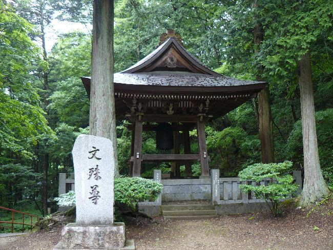 ���ꓰ�E���O