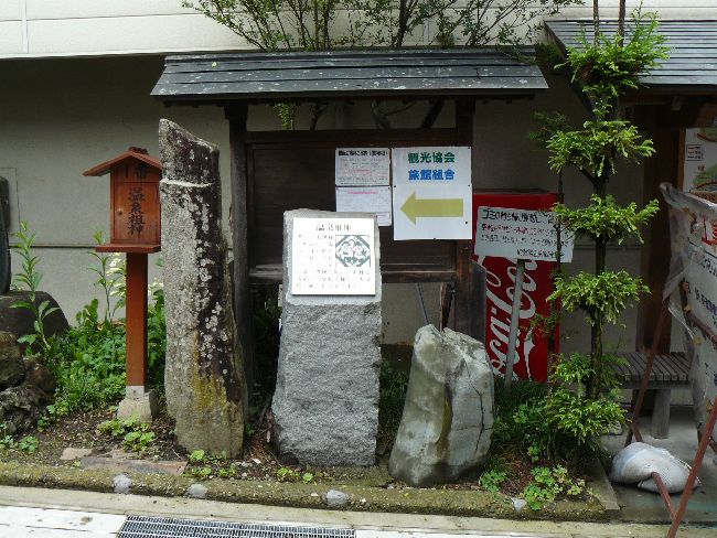 ����c�_�E�Δ�