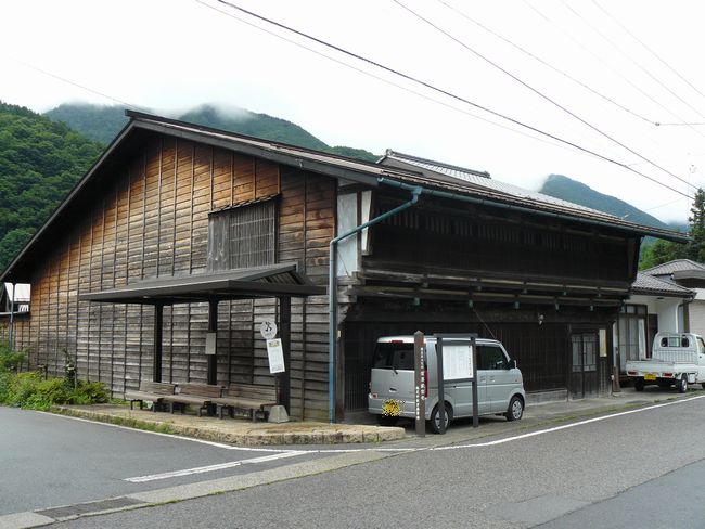 �[�V�ƏZ��