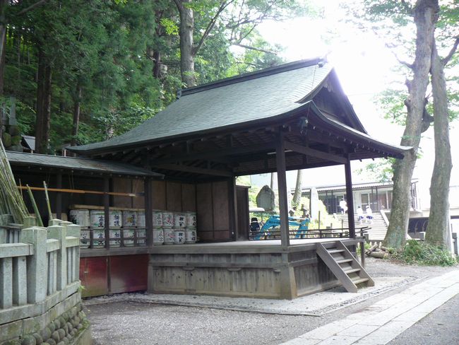 �蒷�_�ЁE�_�y�a