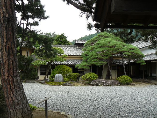 �c���ƏZ��