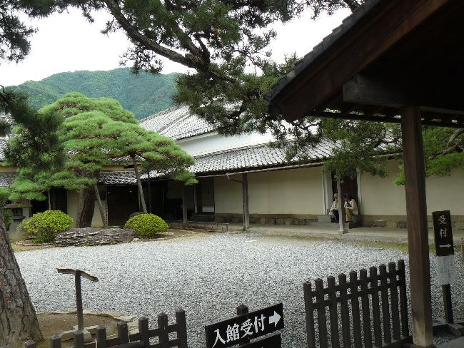 �c���ƏZ��