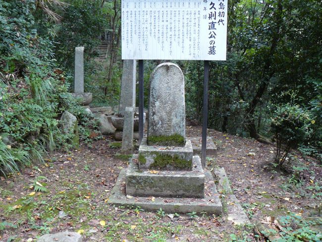 ���ؑ��E���{��