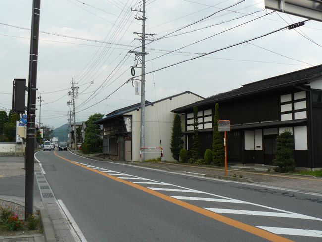 �C�쒬���o�h