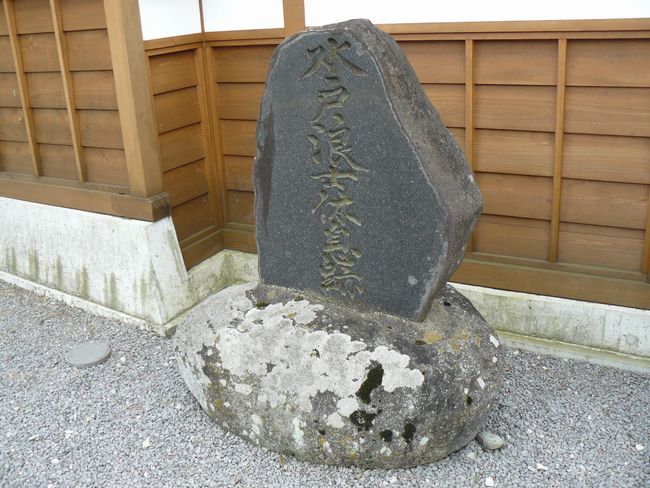 �C�쒬���o�h