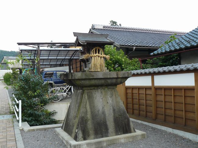 �C�쒬���o�h