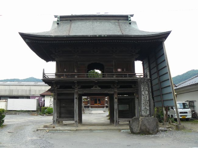 �C�쒬���@��